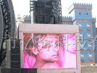 供应南昌LED全彩显示屏