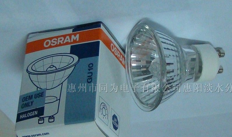 供应OSRAM G9卤素灯泡 66825 25W透明