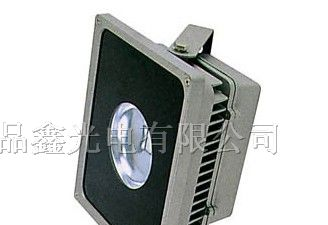 供应深圳LED投光灯LED照明厂家