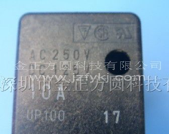 供应大东保险丝丝UP100
