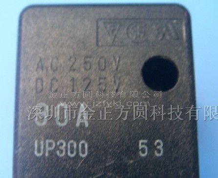 供应大东保险丝UP300