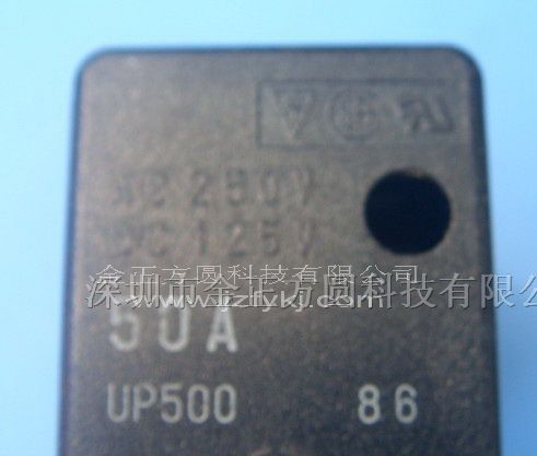 供应大东保险丝UP500
