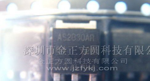 供应ALPHASIPEX品牌集成电路AS2830AR