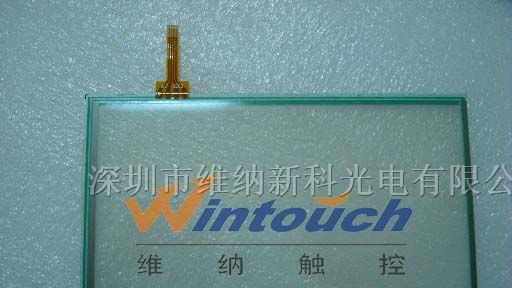 供应7寸四线触摸屏