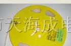 供应 稳压二极管1/2W  2V-30V