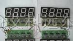 供应四位0.36数码管4个8