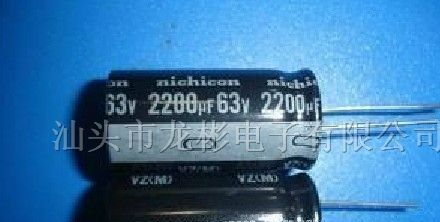 供应铝电解电容63V2200uf