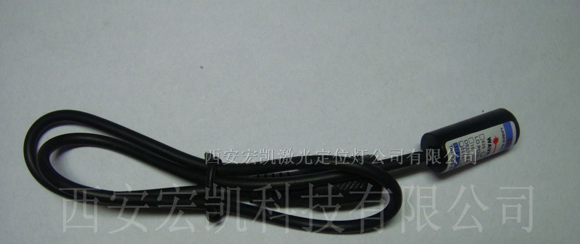 供应红外线标线器