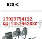 供应传感器E3S-CR67-C,E3S-CT11