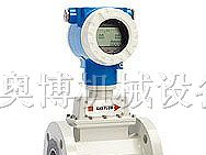 供应奥博气体涡轮流量计