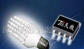 供应LED照明及装饰驱动IC