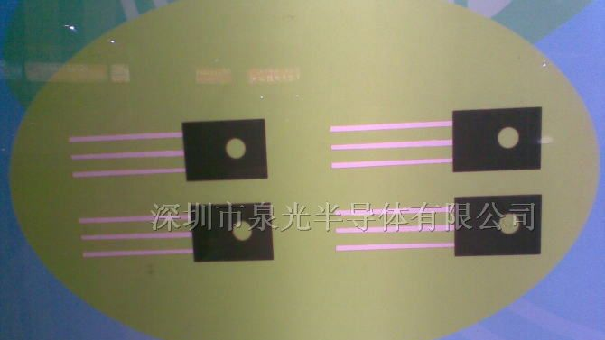 供应三极管BD682