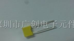 供应金属化CL233X系列聚脂膜电容器