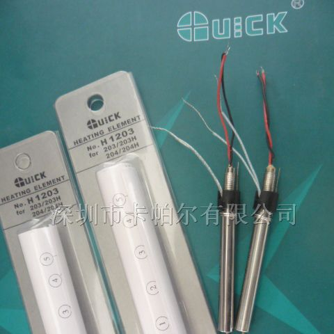 供应QUICK203H高频涡流传感器发热芯