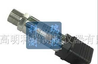 供应进口芯片压力变送器，通用水压力传感器