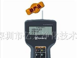供应加野麦克斯尘埃粒子计数器 MODEL 3887D