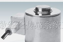 供应JLHT筒式荷重 称重传感器