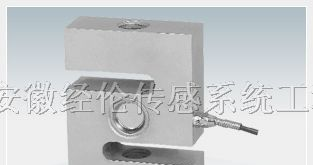 供应JLLS拉压力称重传感器