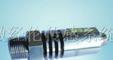 供应JLPG高温压力变送器称重传感器