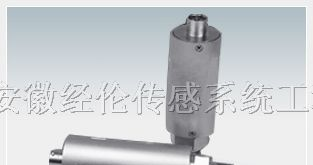 供应JLPJ-B高精度压力传称重感器-变送器
