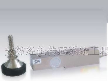 供应JLHX-1称重悬臂梁式传感器