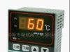 供应碧河牌微电脑温度控制器BF-200A+(图)