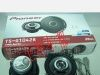 供应先锋5寸喇叭 同轴汽车喇叭 车载喇叭