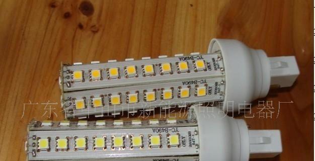 供应5050贴片灯、贴片线路板、LED配件