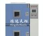 两箱式高低温冲击试验箱/黑龙江哈尔滨温度冲击试验箱
