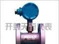 涡轮流量传感器