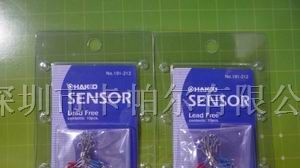 供应191-212日本白光传感器