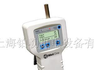 供应Metone HHPC-2尘埃粒子计数器