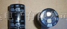 供应进口拆机铝电解电容200V470UF，250V470UF