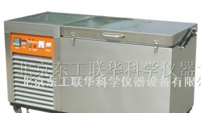 供应北京低温恒温试验箱