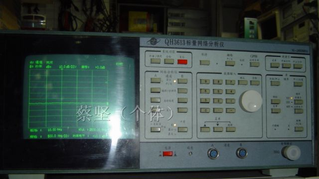 供应新到QH3613标量网络分析仪 10-2400M