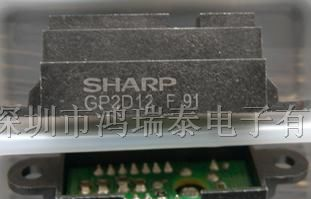 供应SHARP红外传感器GP2Y0A21YK
