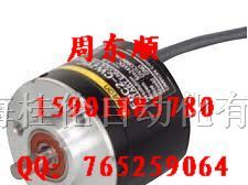 P+F编码器RVI50N-09BKOA3TN-0360上海亨沃电气现货