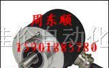 RVI50N-09BKOA3TN-01024倍加福编码器脉冲1024轴径50