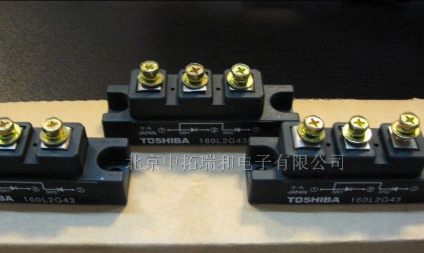 供应TOSHIBA东芝二极管模块160L2G43