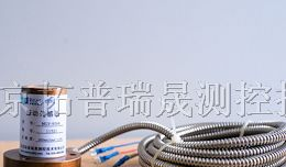 供应振动传感器