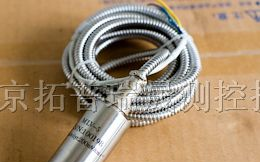 供应震动传感器