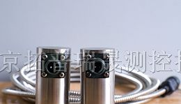 供应位移传感器
