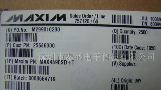 集成电路MAX489ESD原装现货假一陪十