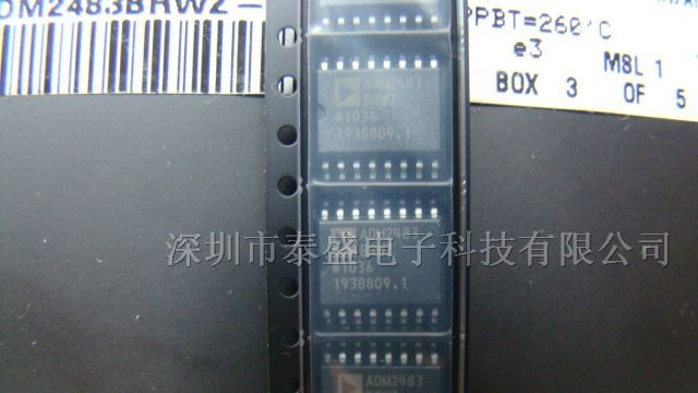 集成电路ADM2483BRWZ假一陪十原装现货
