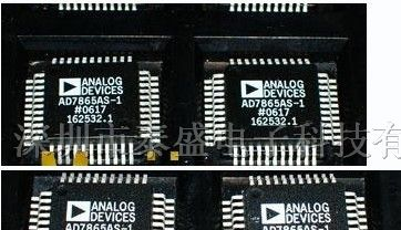 集成电路AD7865AS-1原装现货