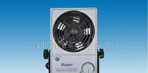 供应KAPPER消除静电离子风机