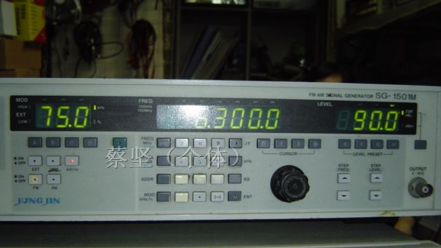 供应SG1501B立体声信号发生器