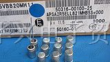 固态电容 2.5v820uf 8x12 直插 日本化工 原盒 PSA