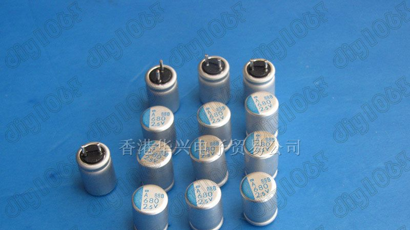 固态电容 2.5v680uf 8x12 直插 PSA系列 短脚 化工