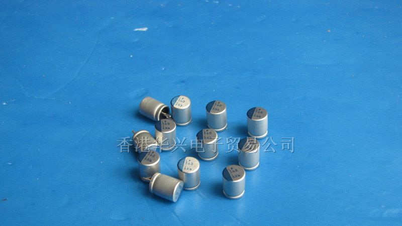 固态电容 6.3v560uf 6x8 尼康 LF 全新 剪脚品